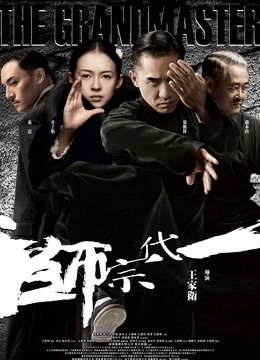 xiaoze2022 &#8211; 捆绑束缚与千岛湖 [26P/115MB]